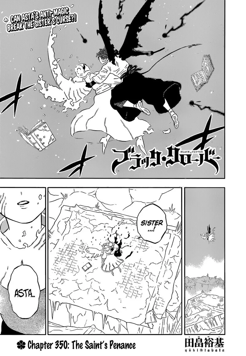 Black Clover Chapter 350 page 1