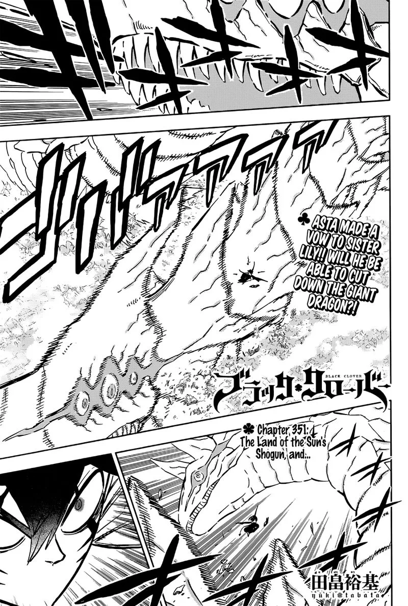 Black Clover Chapter 351 page 1