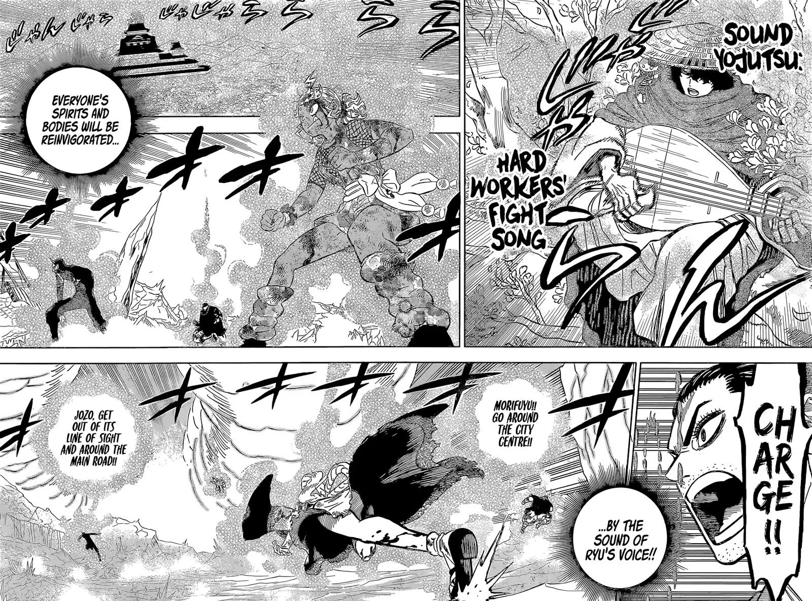 Black Clover Chapter 352 page 3