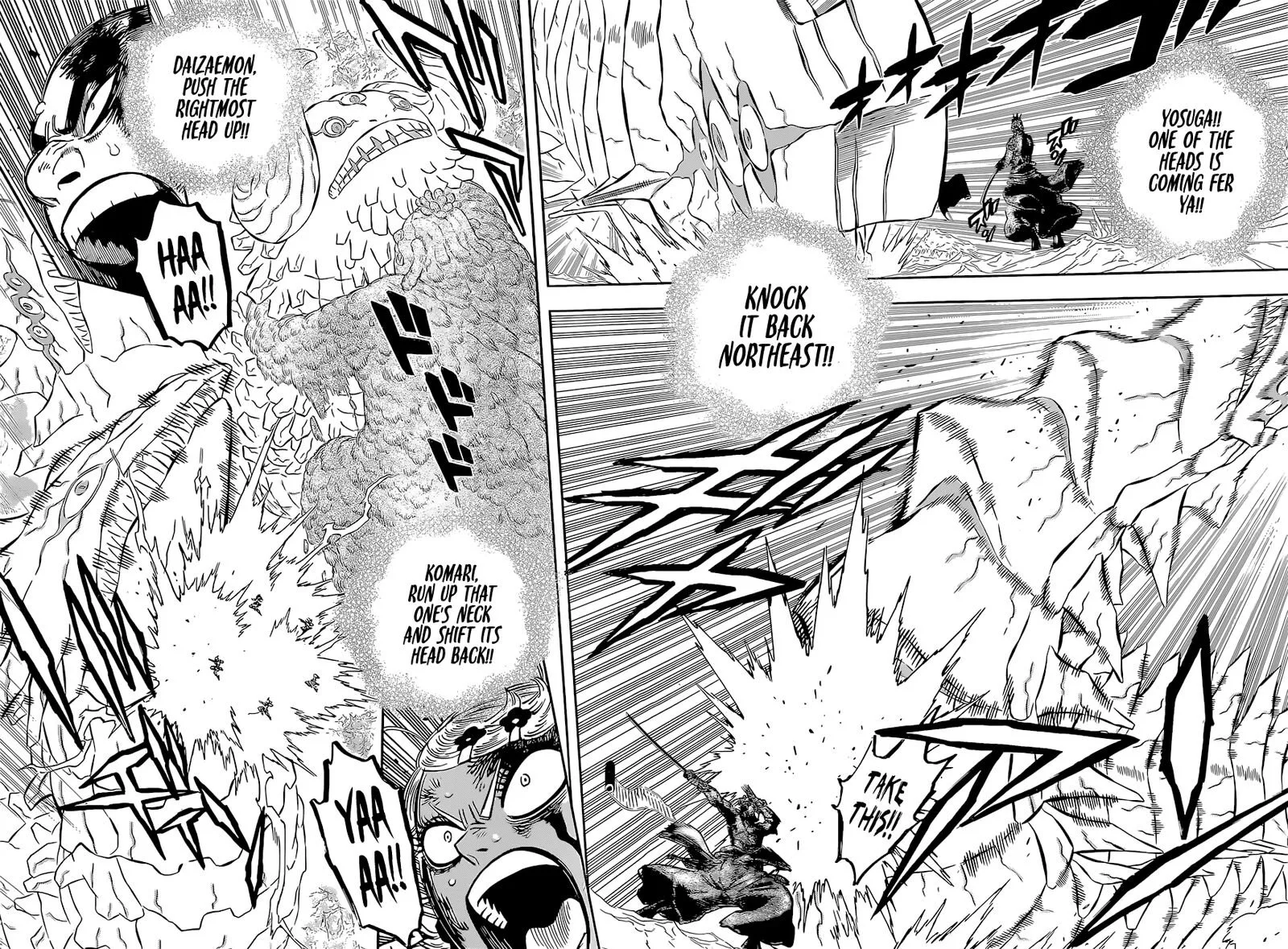 Black Clover Chapter 352 page 4