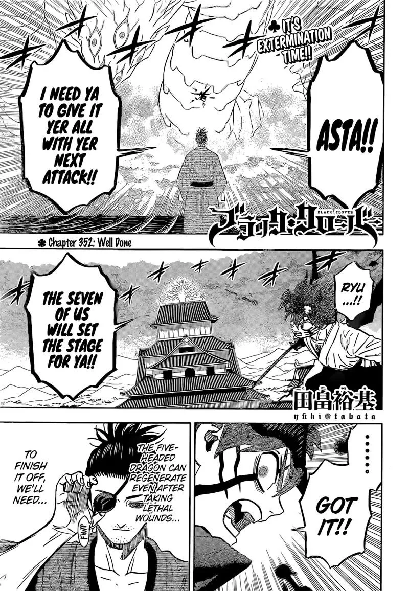 Black Clover Chapter 352 page 1