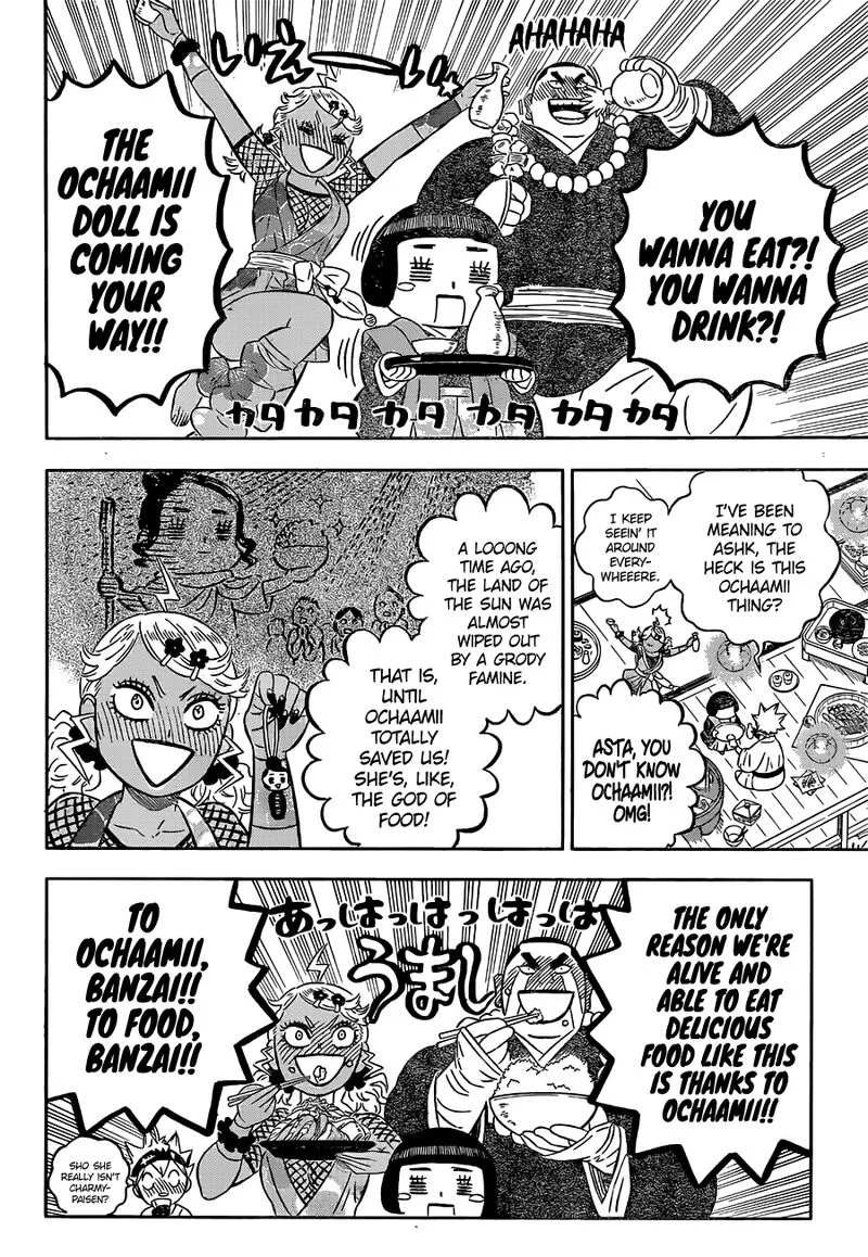 Black Clover Chapter 353 page 7