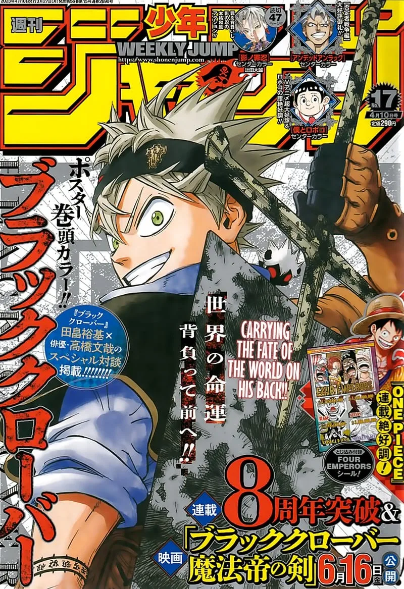 Black Clover Chapter 355 page 1