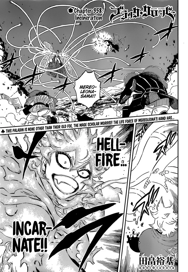 Black Clover Chapter 358 page 1