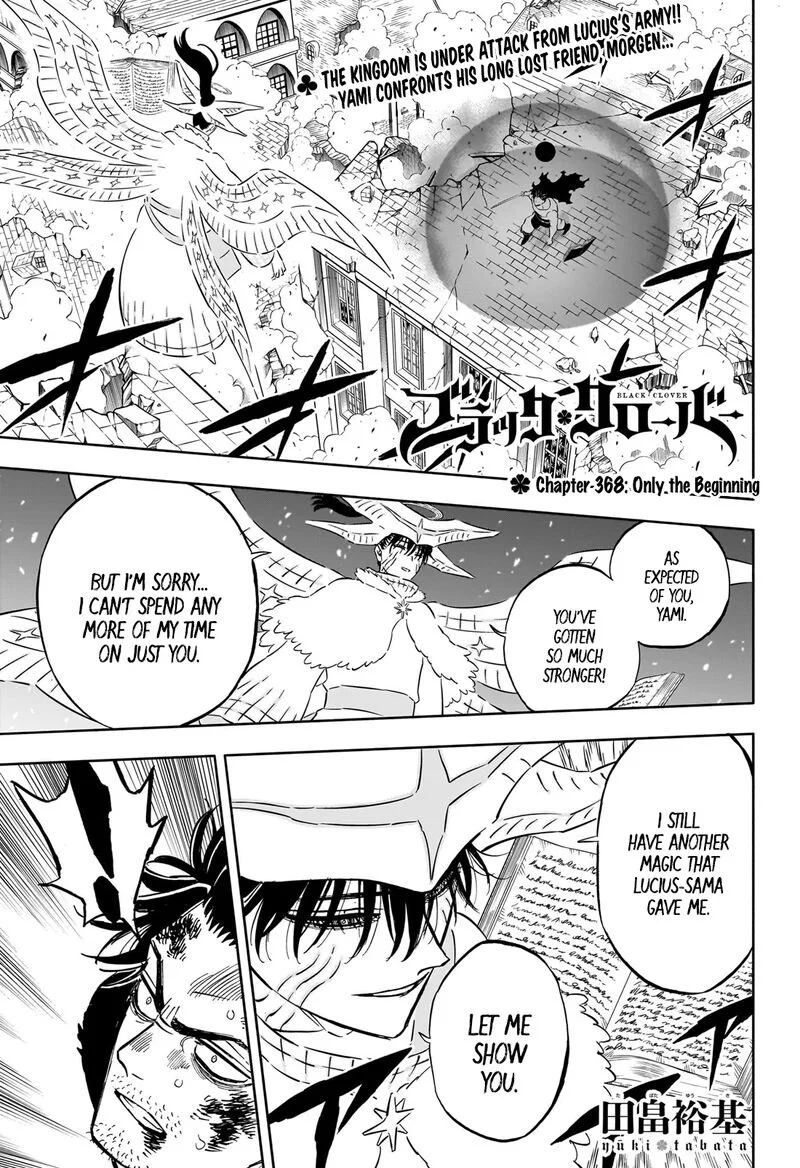 Black Clover Chapter 368 page 1