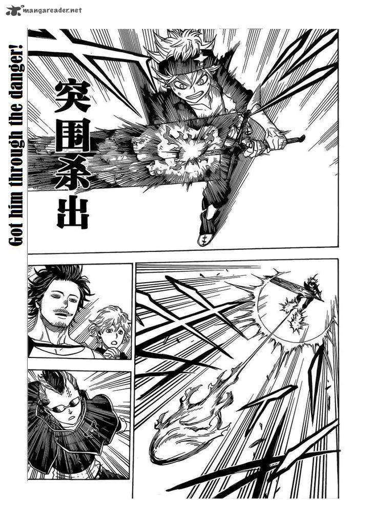 Black Clover Chapter 4 page 14