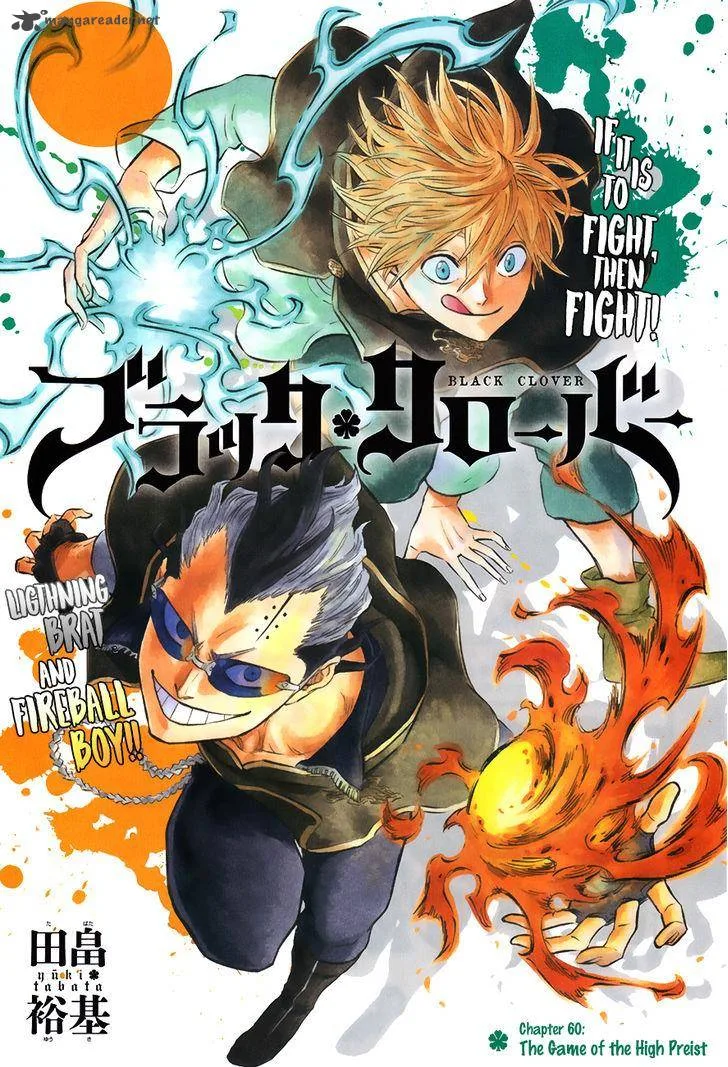 Black Clover Chapter 60 page 2