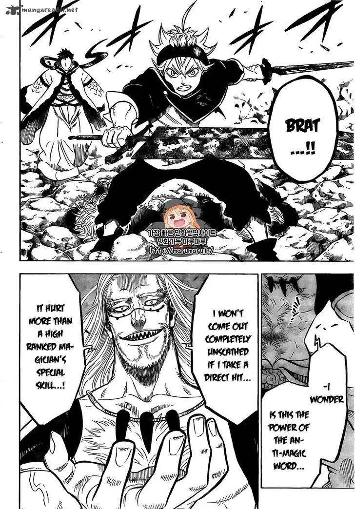 Black Clover Chapter 65 page 5