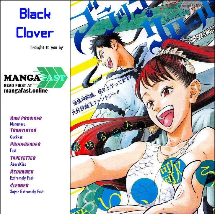 Black Clover Chapter 68 page 1