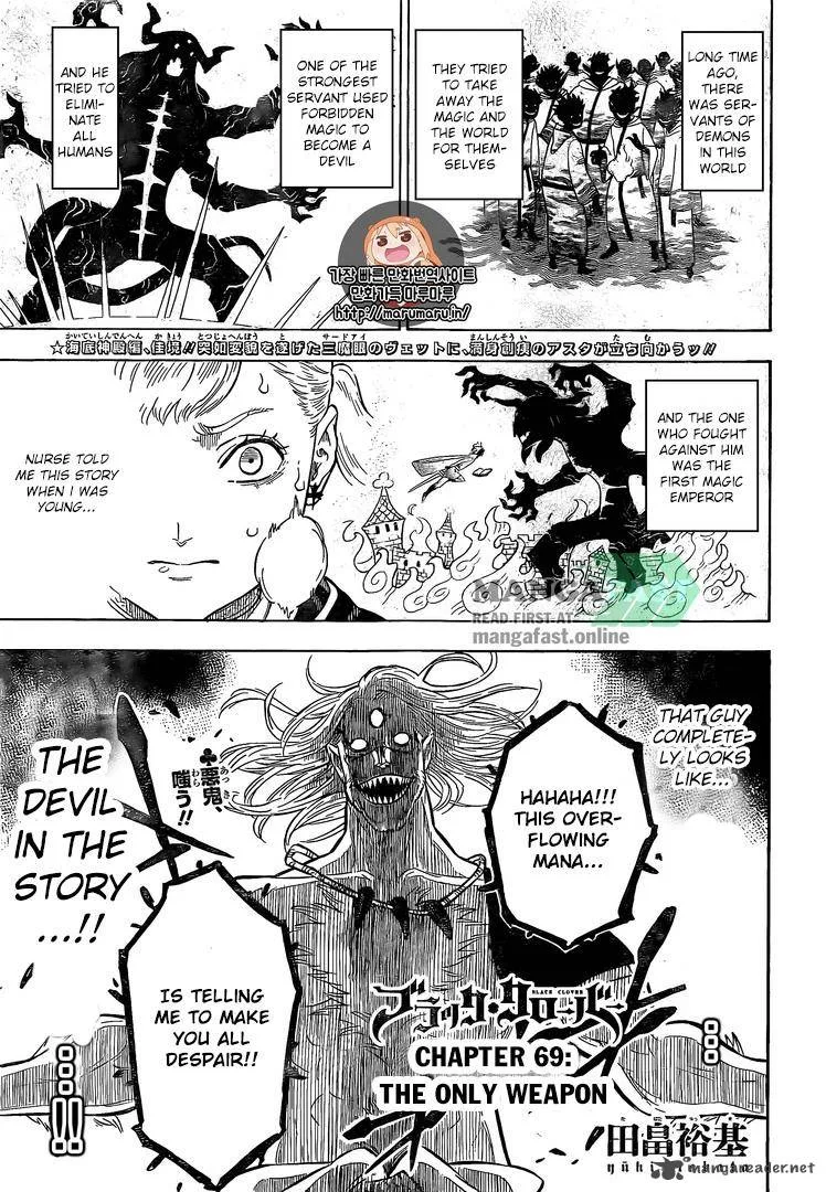 Black Clover Chapter 69 page 2
