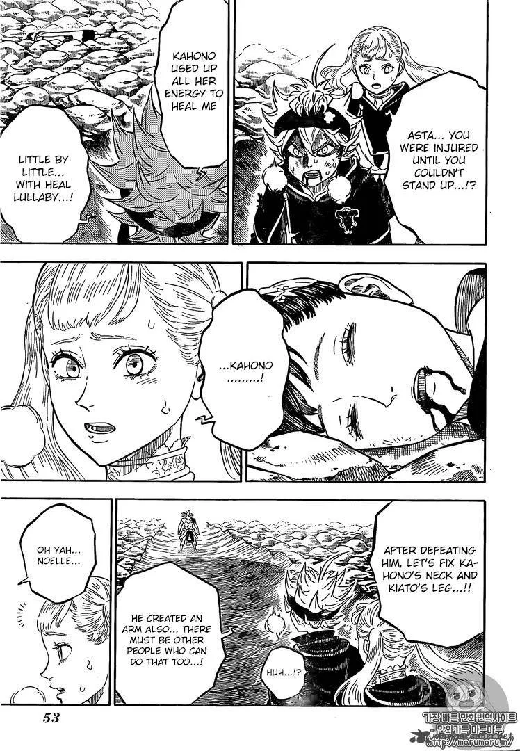 Black Clover Chapter 69 page 4