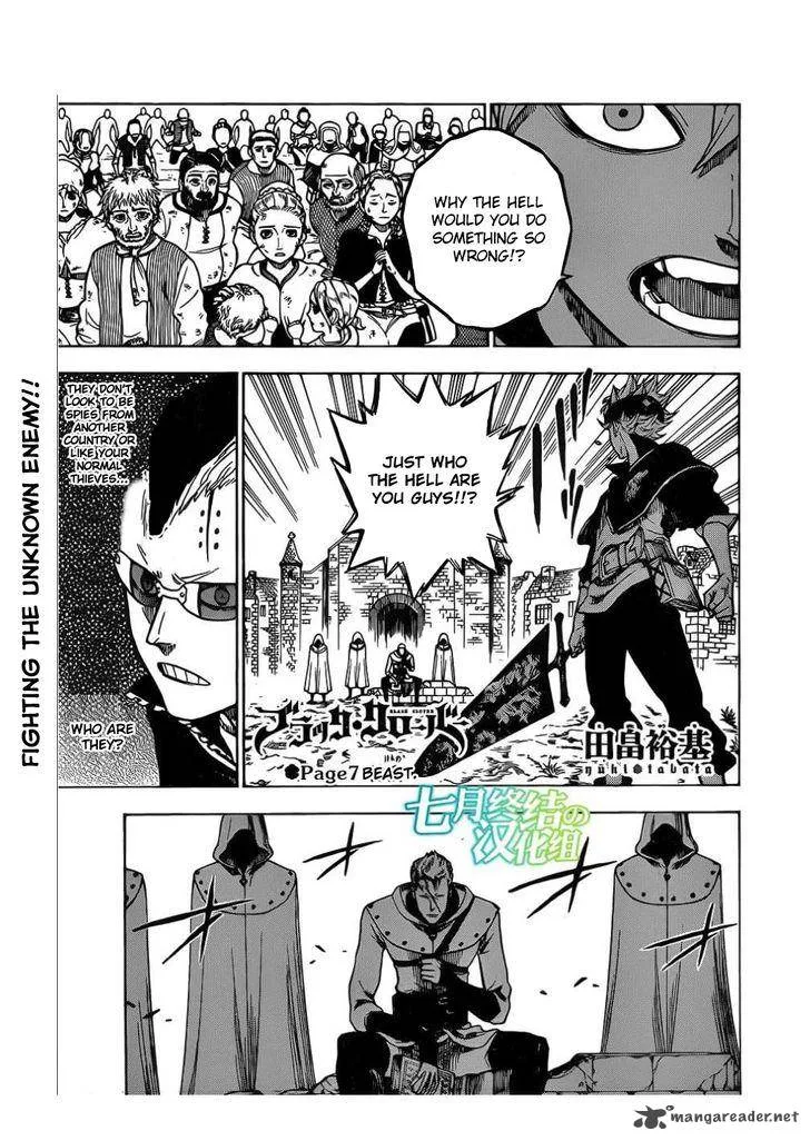 Black Clover Chapter 7 page 2