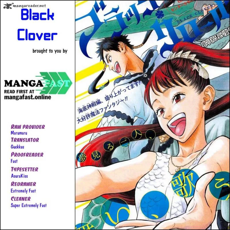 Black Clover Chapter 70 page 1