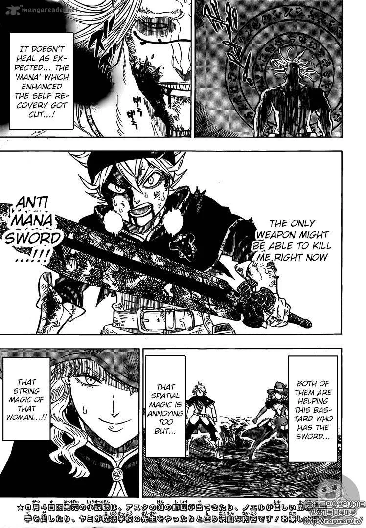 Black Clover Chapter 70 page 6