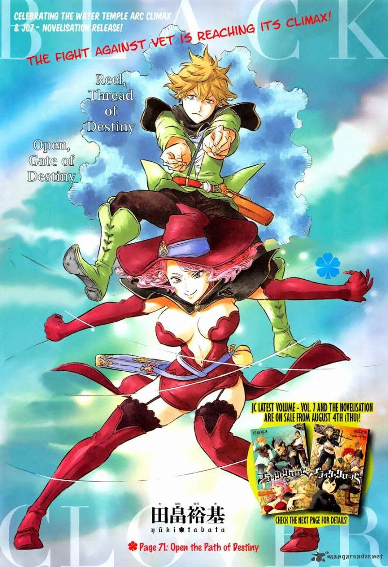 Black Clover Chapter 71 page 1