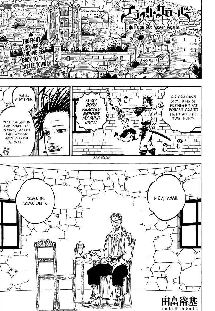 Black Clover Chapter 80 page 1