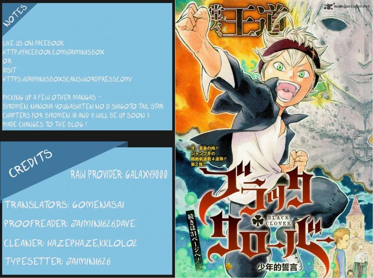 Black Clover Chapter 9 page 1