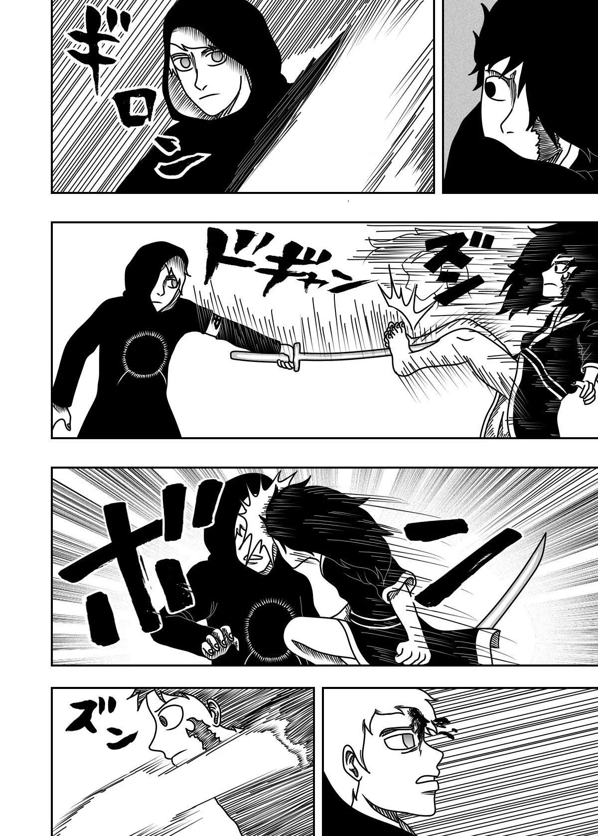 Black Dragon Chapter 10 page 5