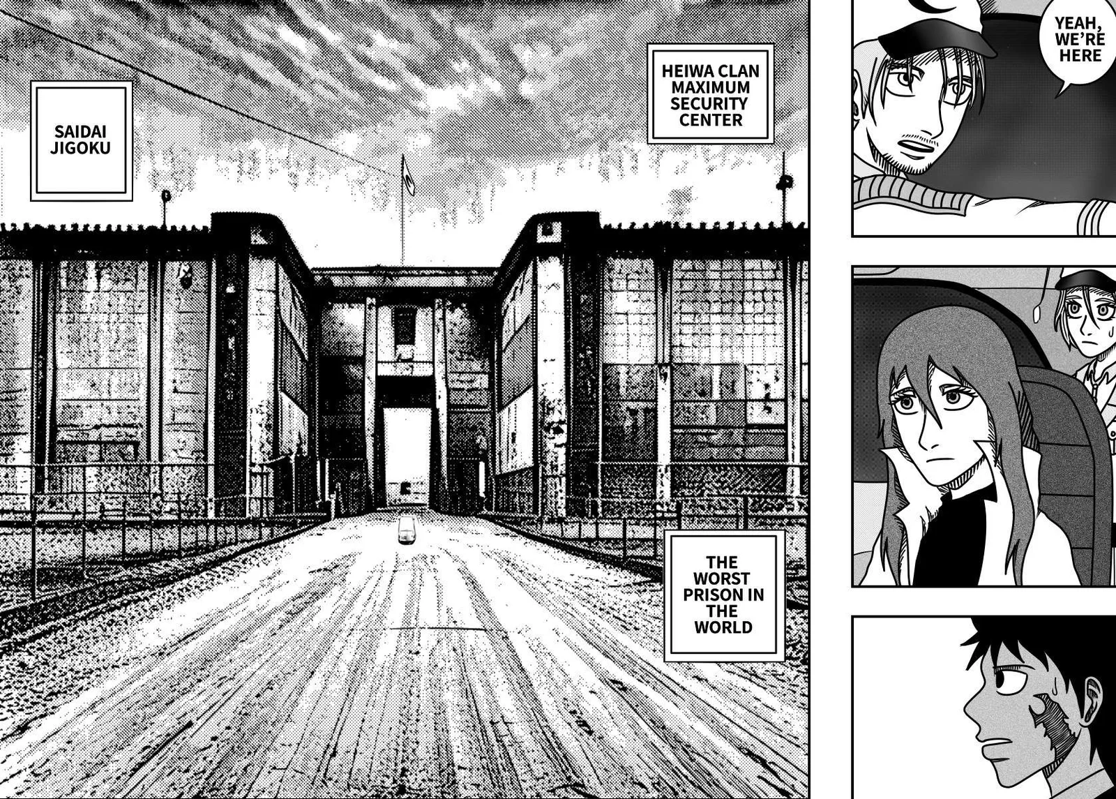 Black Dragon Chapter 13 page 4