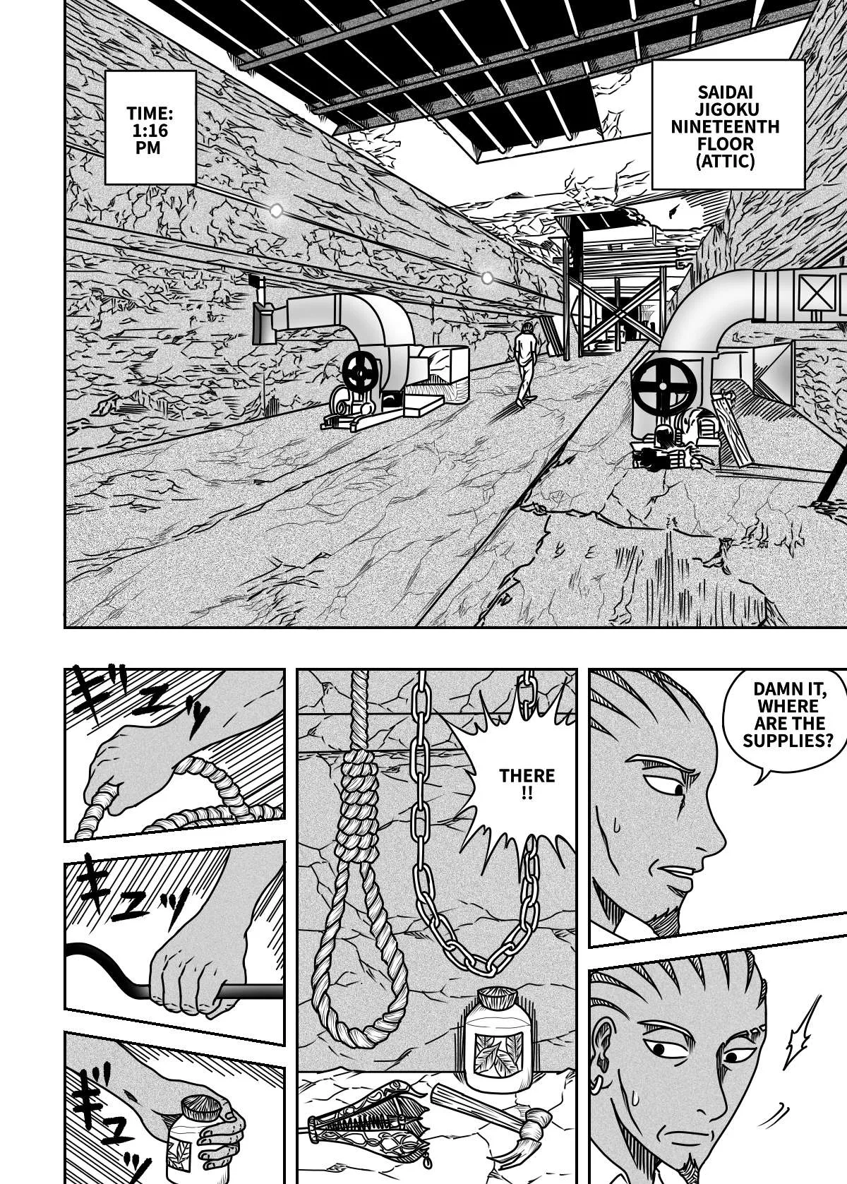 Black Dragon Chapter 19 page 13