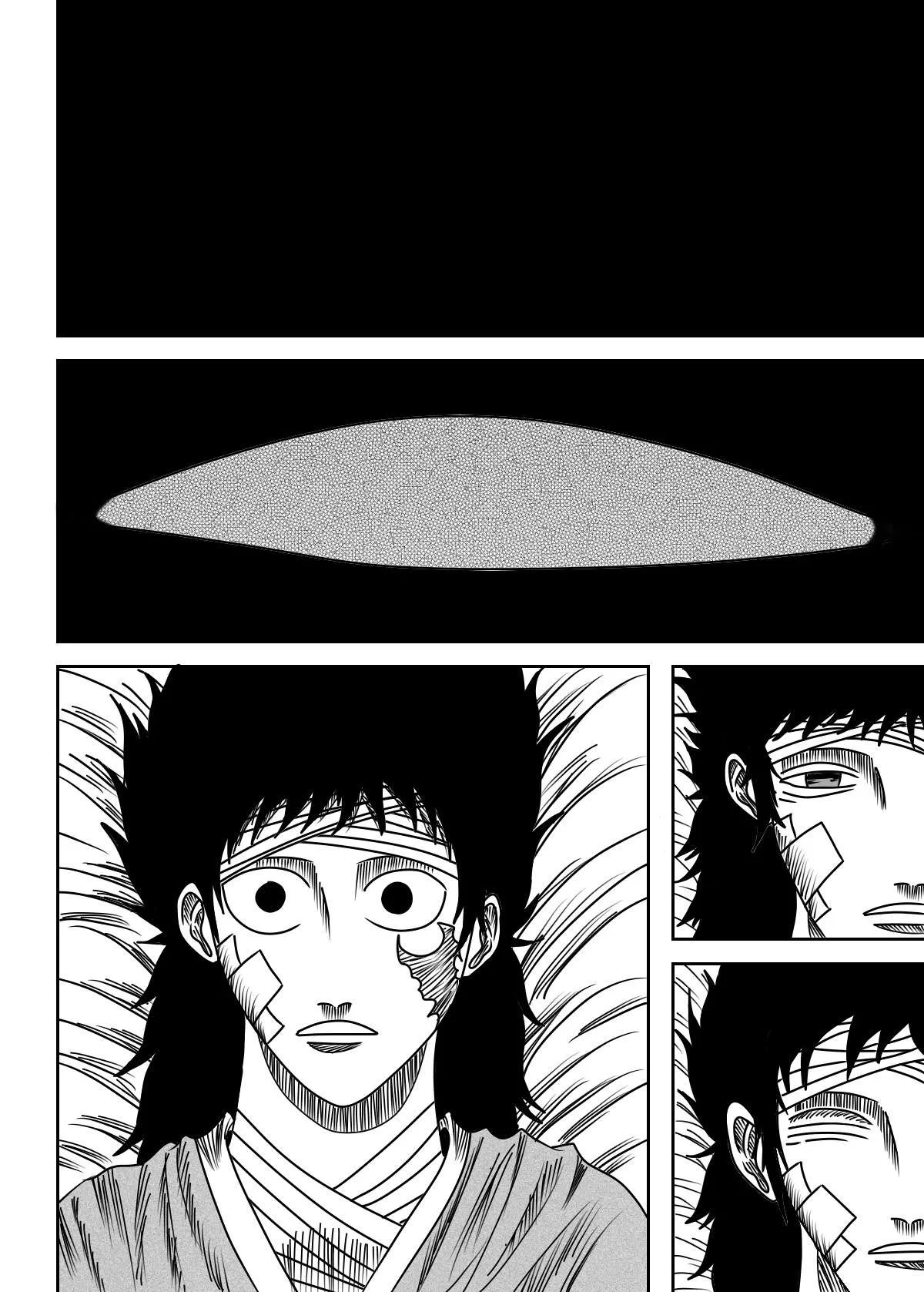 Black Dragon Chapter 2 page 2