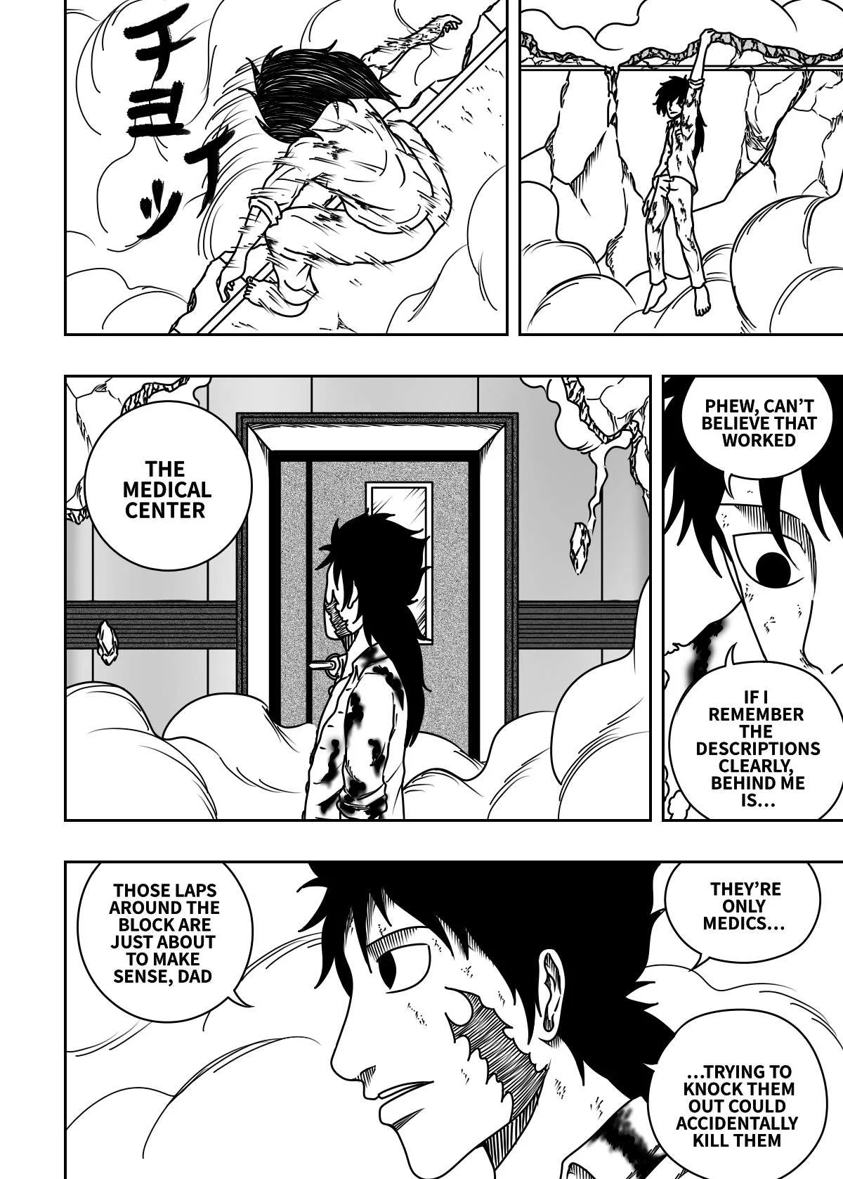 Black Dragon Chapter 22 page 22