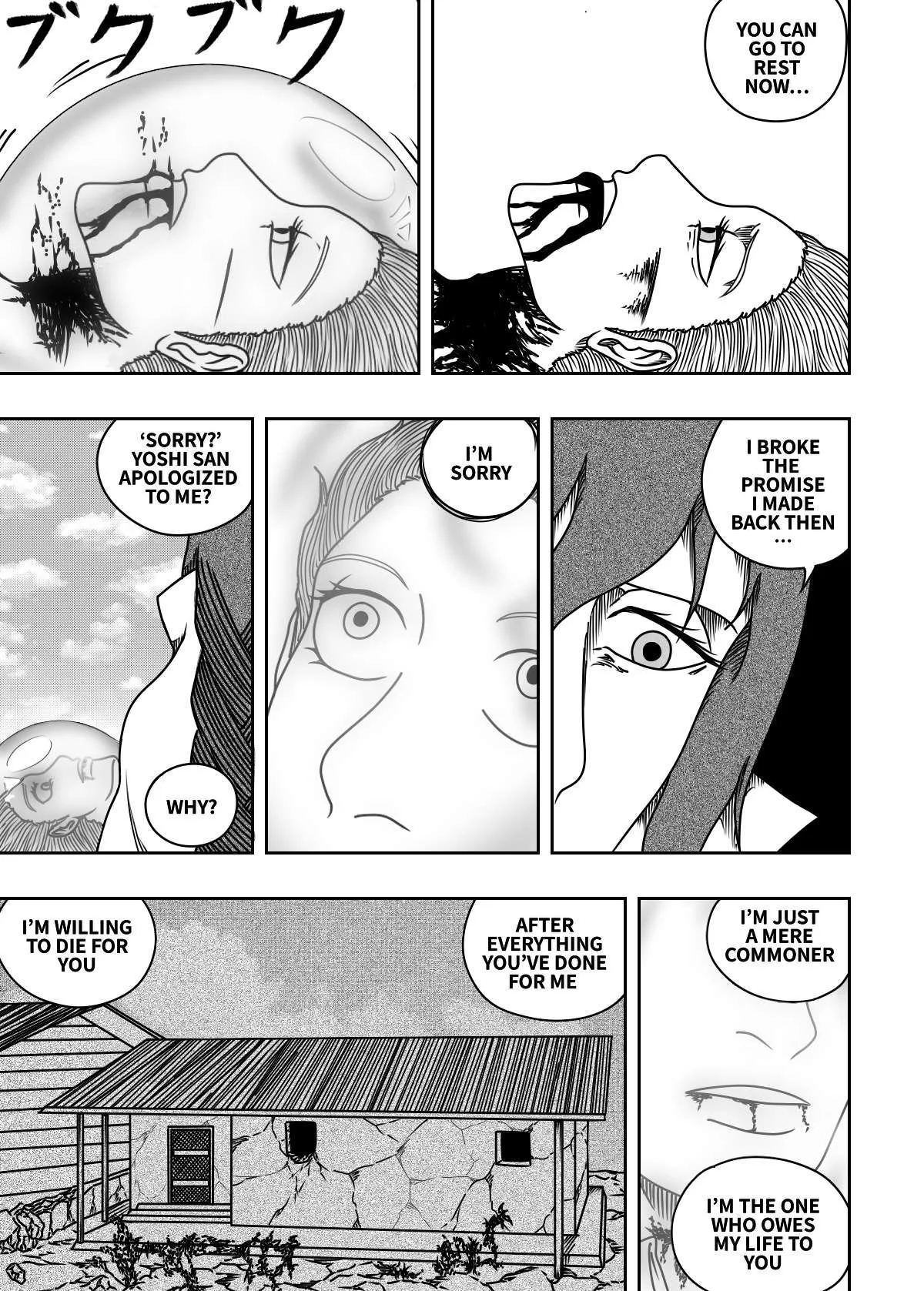 Black Dragon Chapter 23 page 3