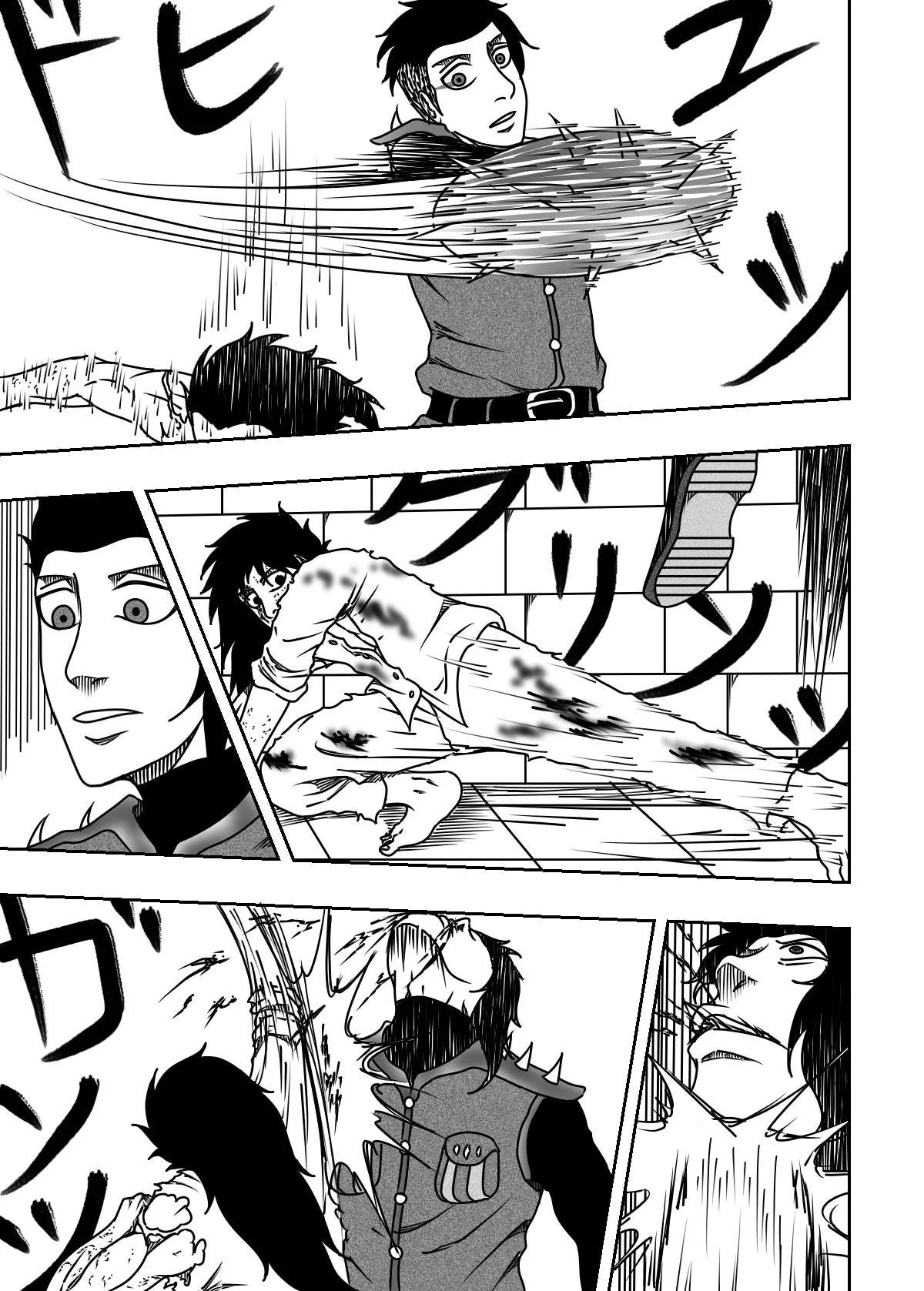 Black Dragon Chapter 26 page 5