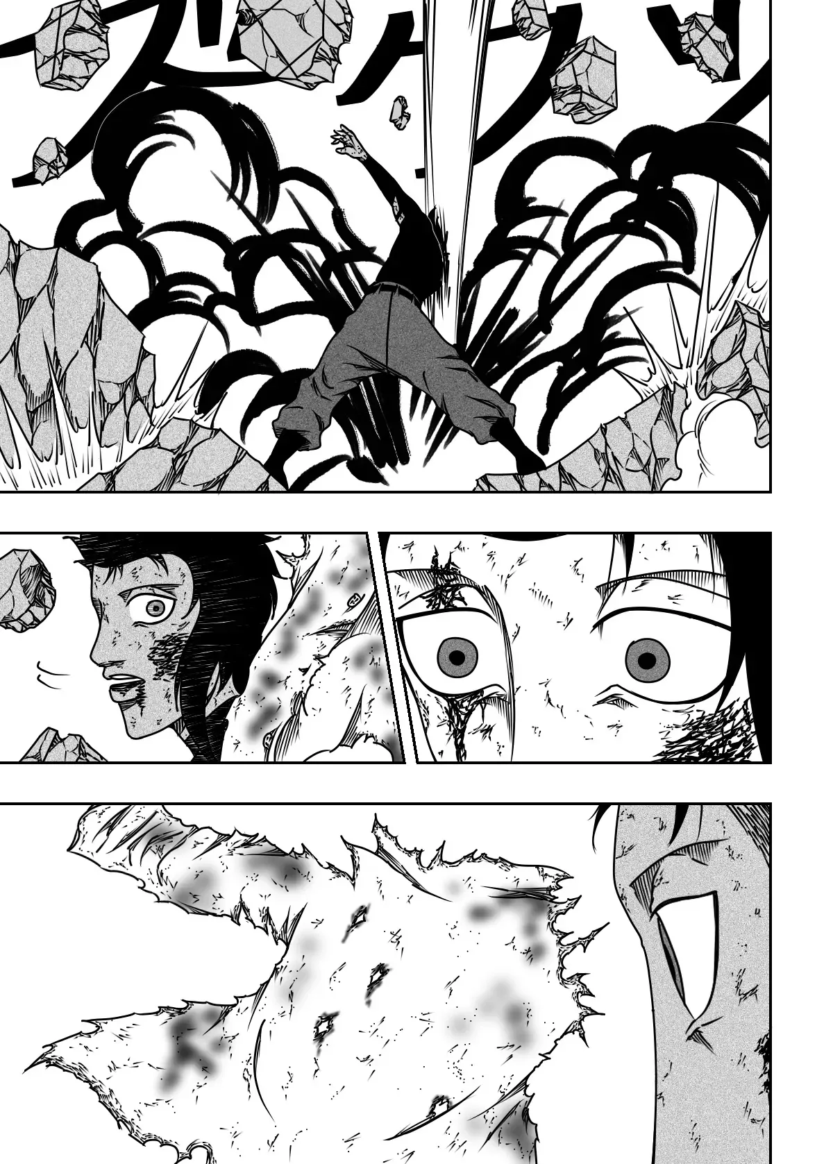 Black Dragon Chapter 29 page 17