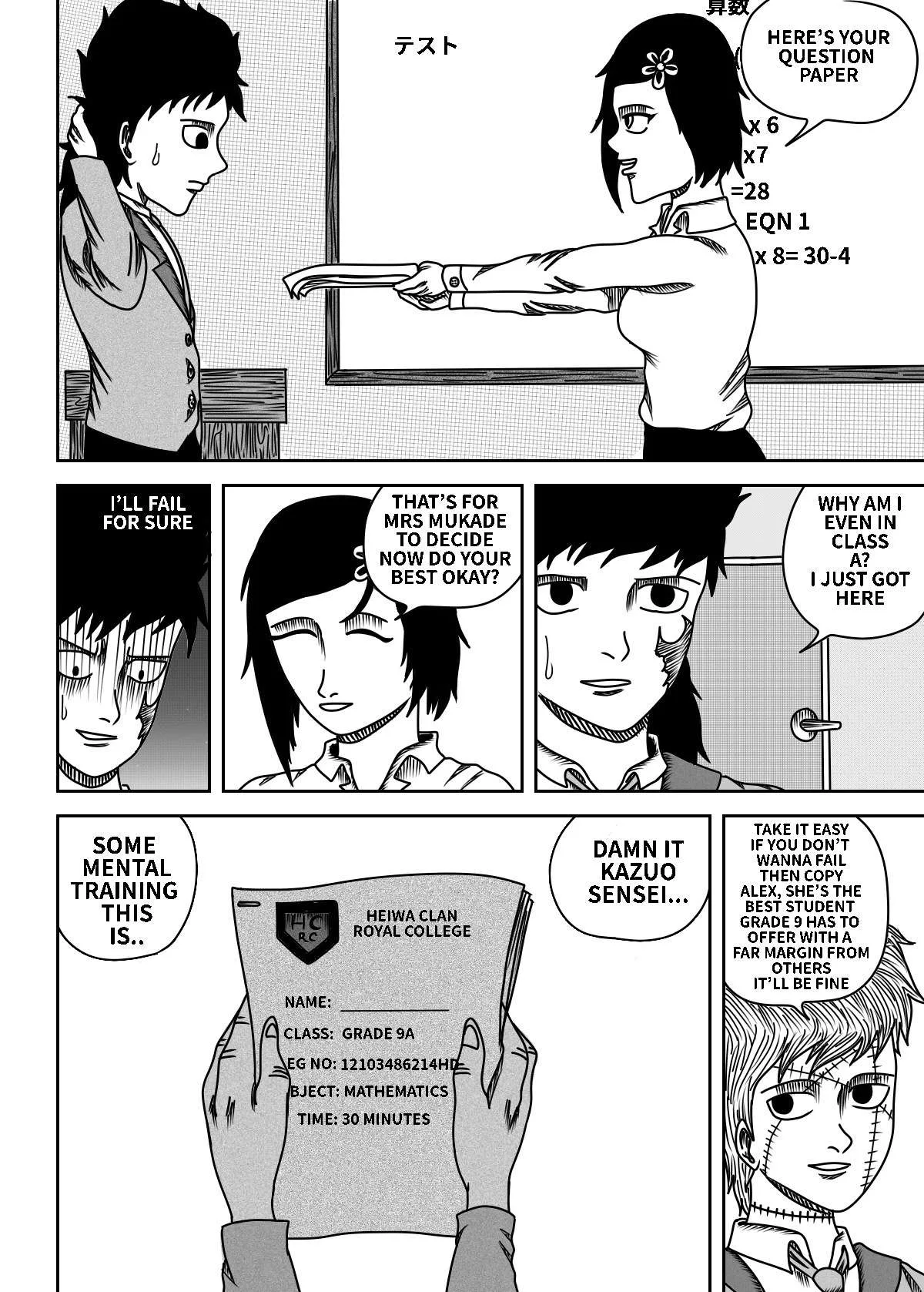 Black Dragon Chapter 3 page 17