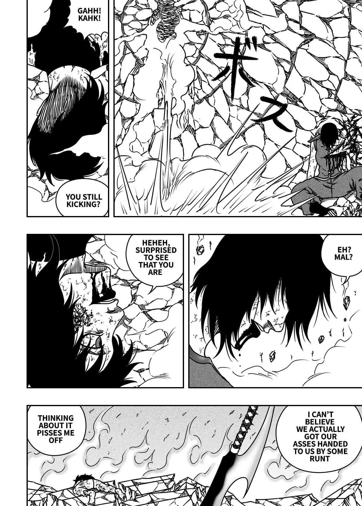 Black Dragon Chapter 30 page 5