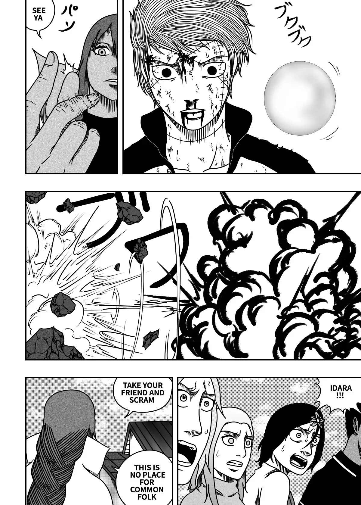 Black Dragon Chapter 31 page 13