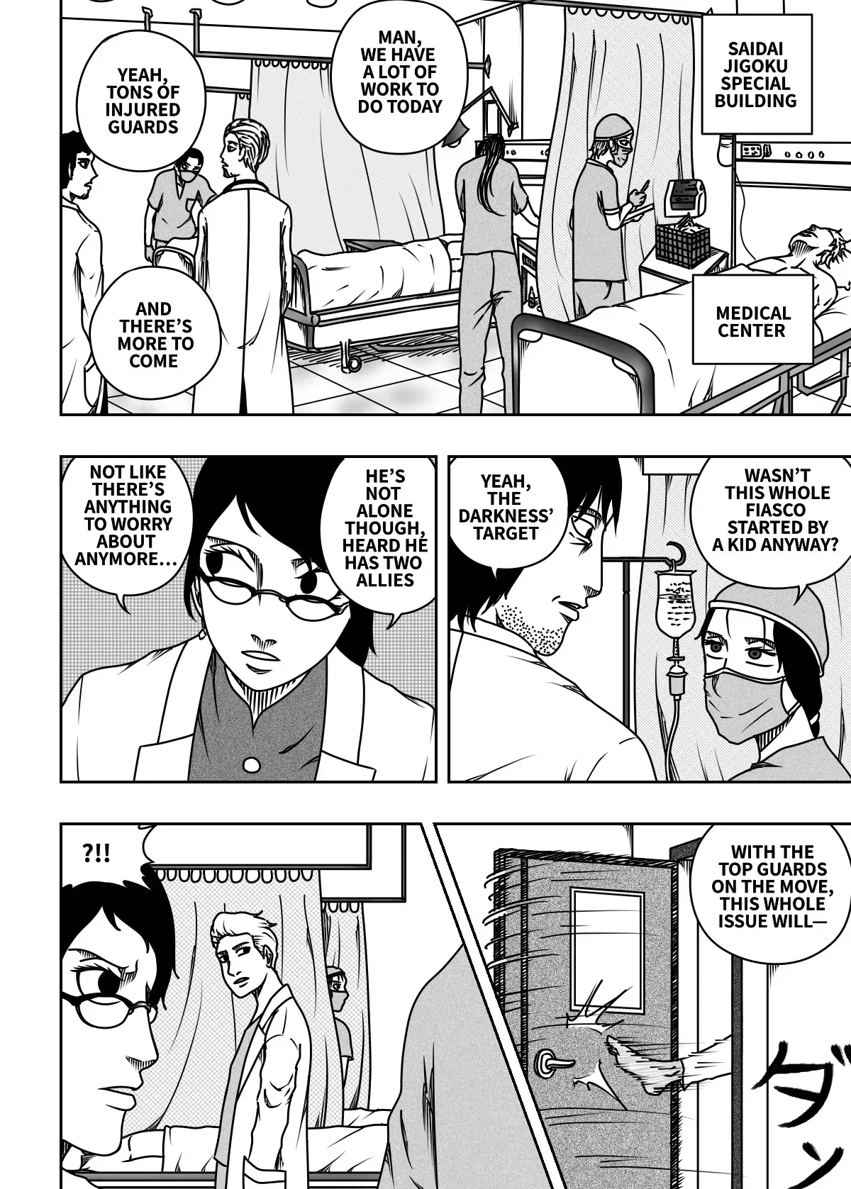 Black Dragon Chapter 31 page 17