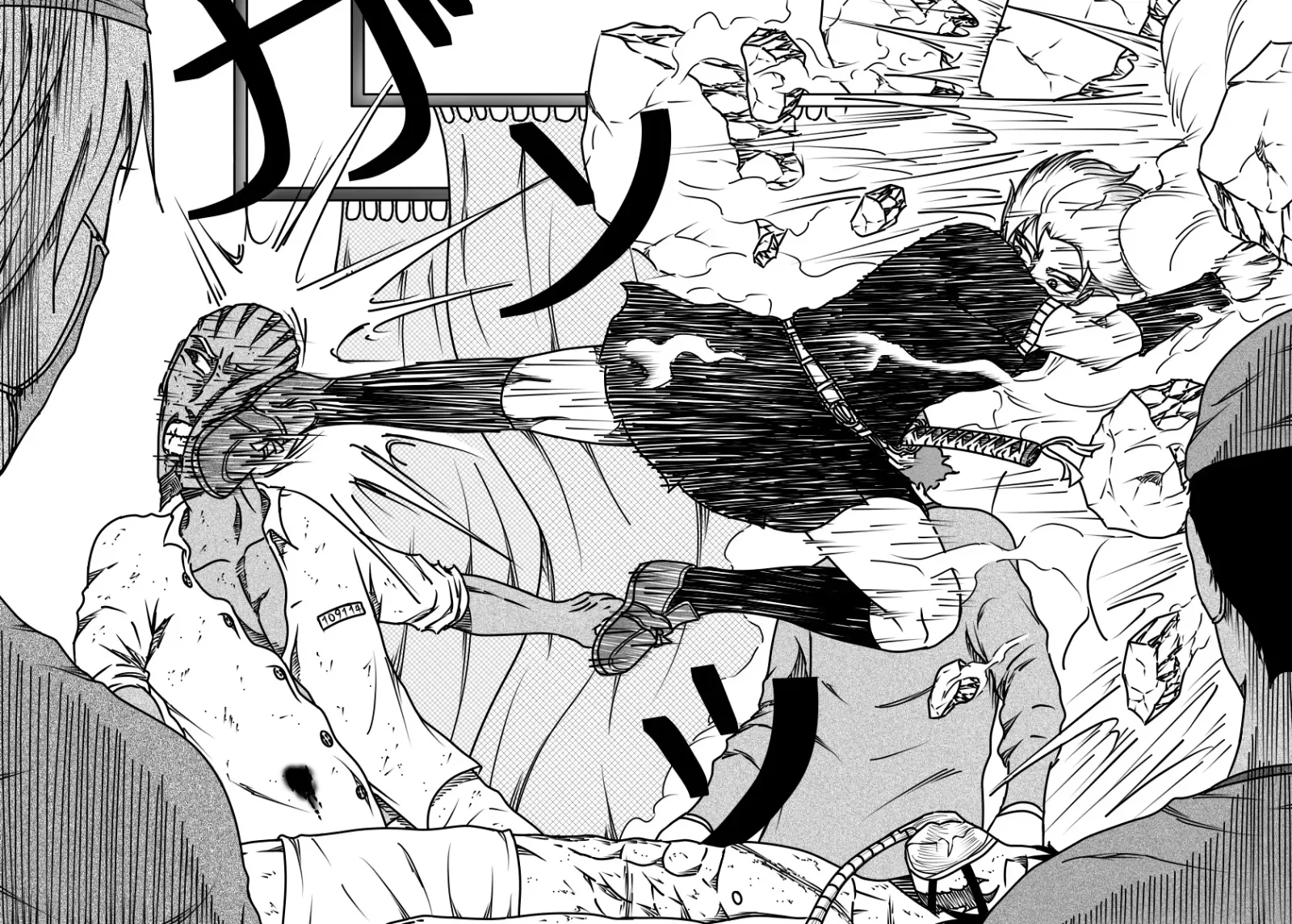 Black Dragon Chapter 32 page 16