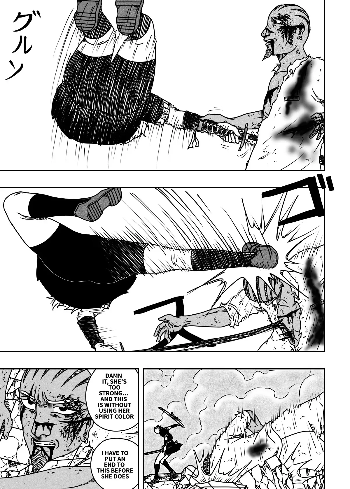 Black Dragon Chapter 33 page 13