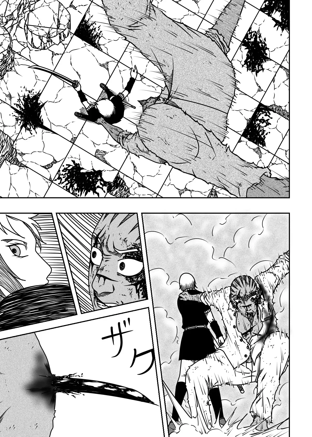 Black Dragon Chapter 33 page 11