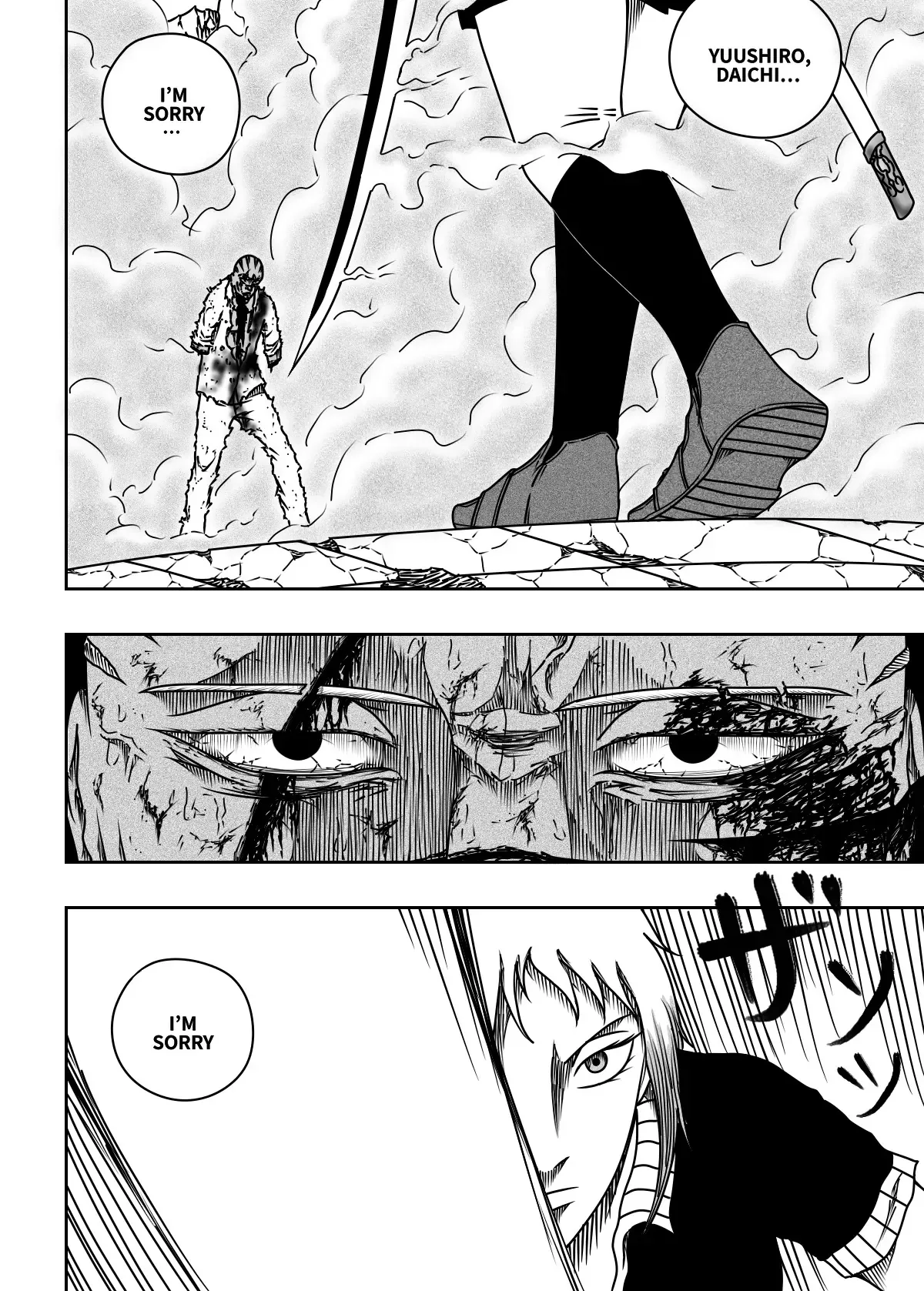 Black Dragon Chapter 33 page 19