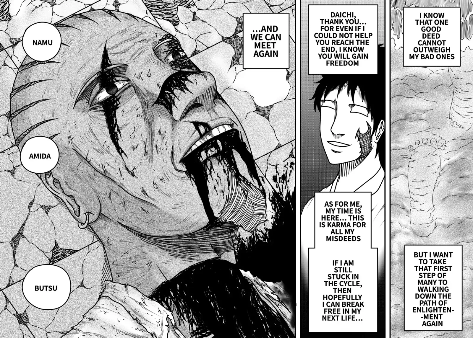 Black Dragon Chapter 34 page 20
