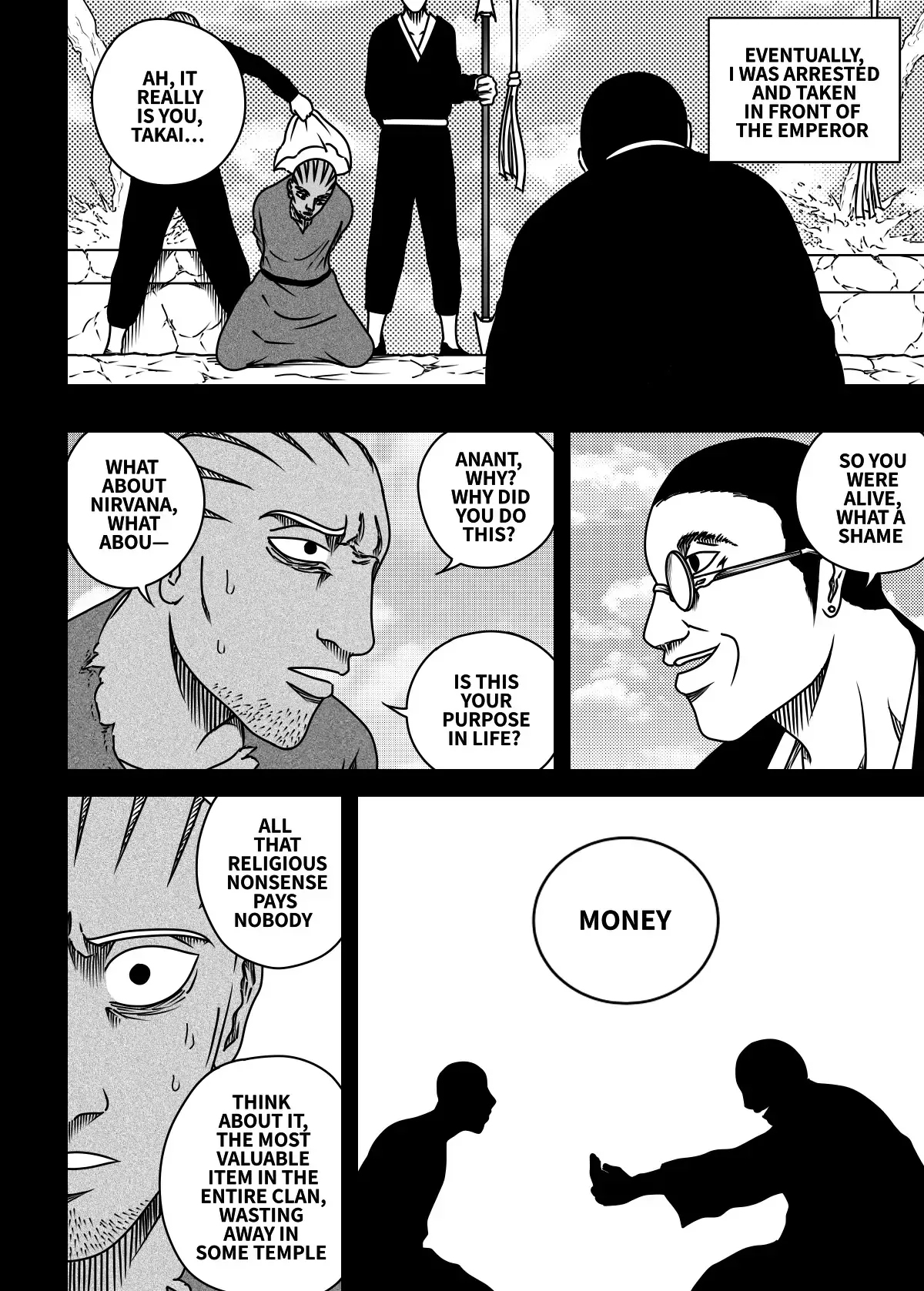Black Dragon Chapter 34 page 14