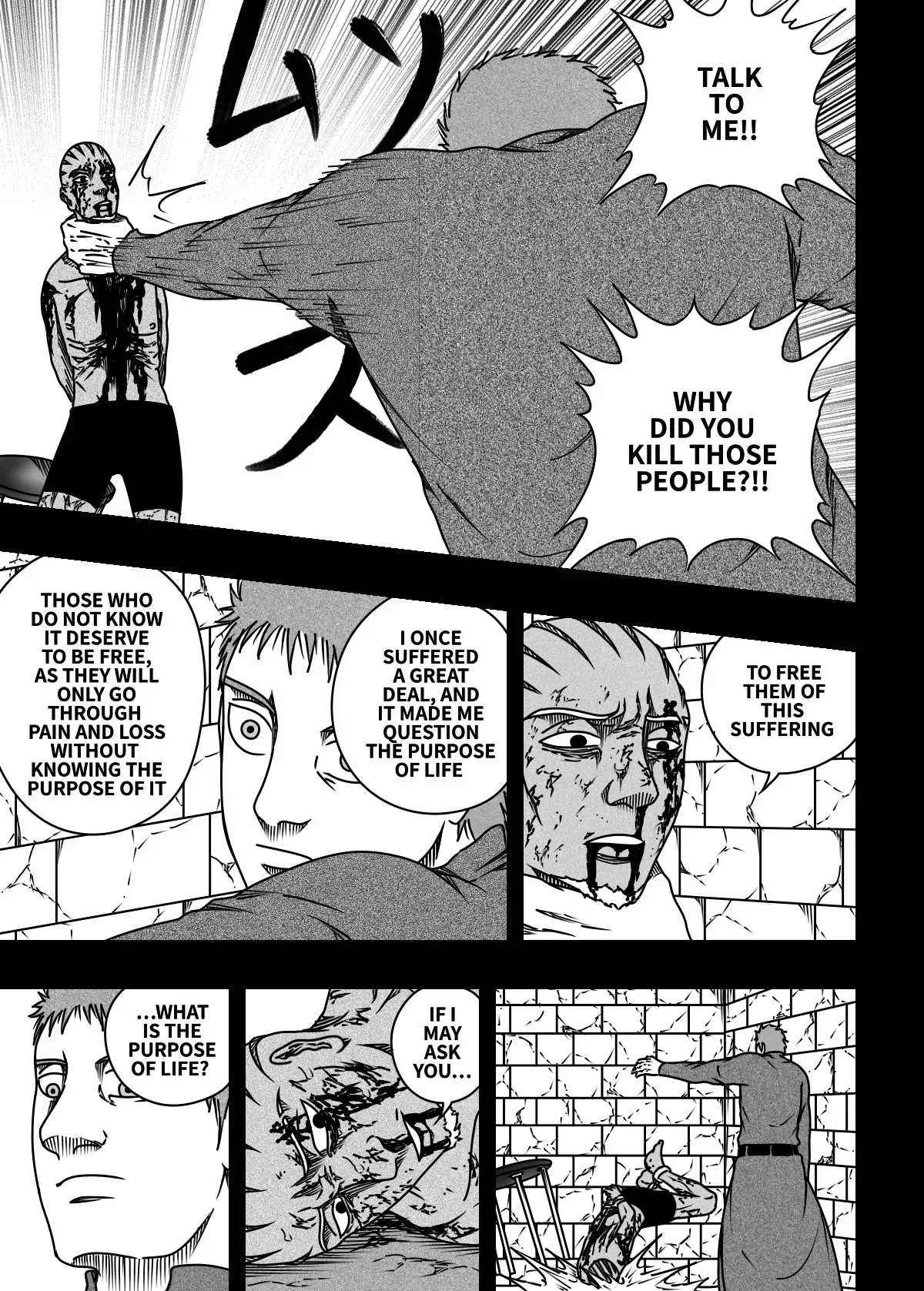 Black Dragon Chapter 34 page 17