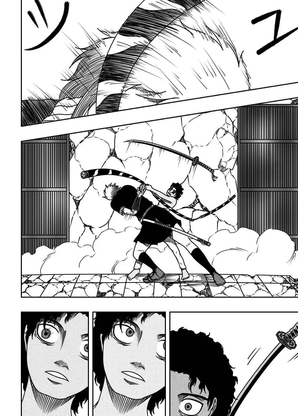 Black Dragon Chapter 35 page 14