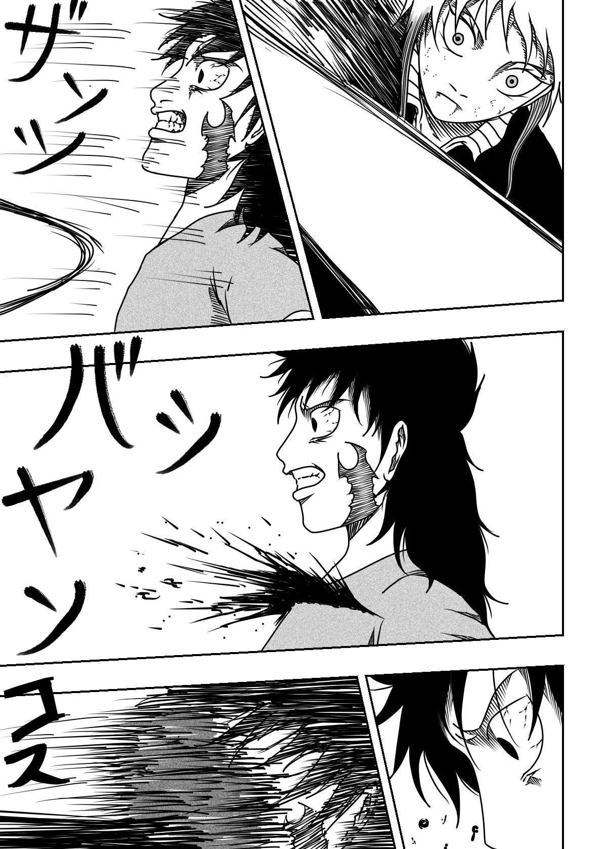 Black Dragon Chapter 38 page 11