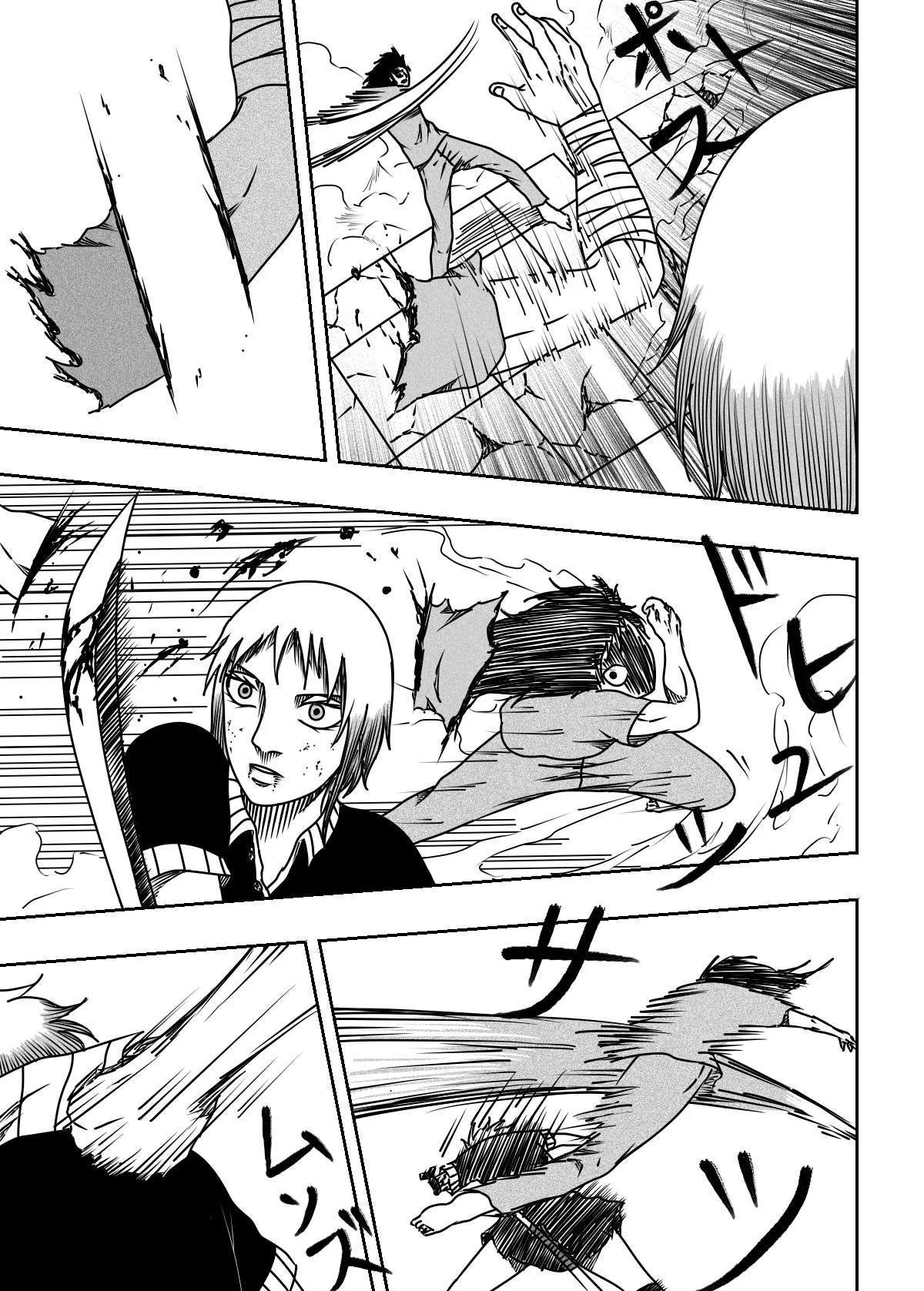 Black Dragon Chapter 39 page 3