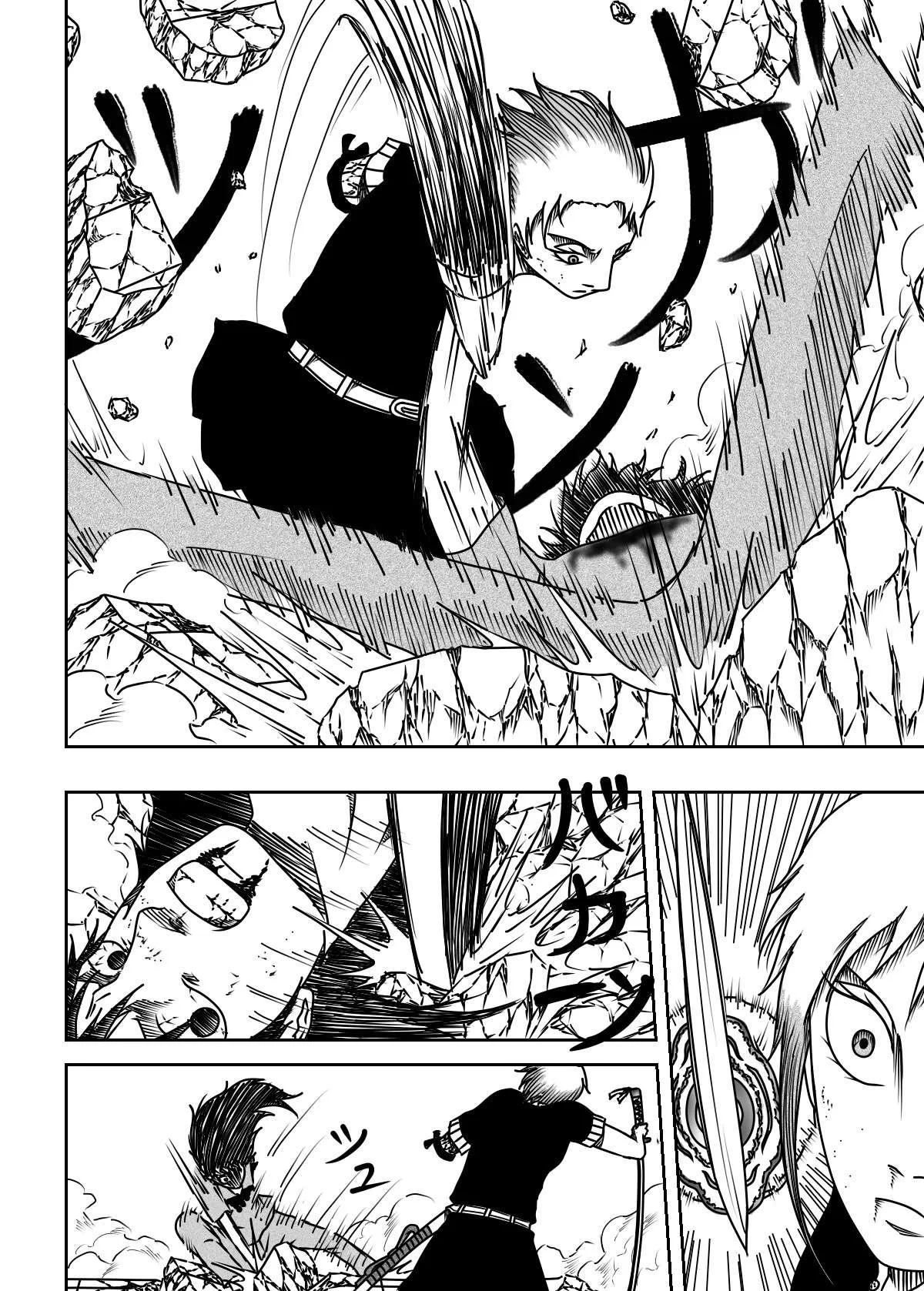 Black Dragon Chapter 39 page 6