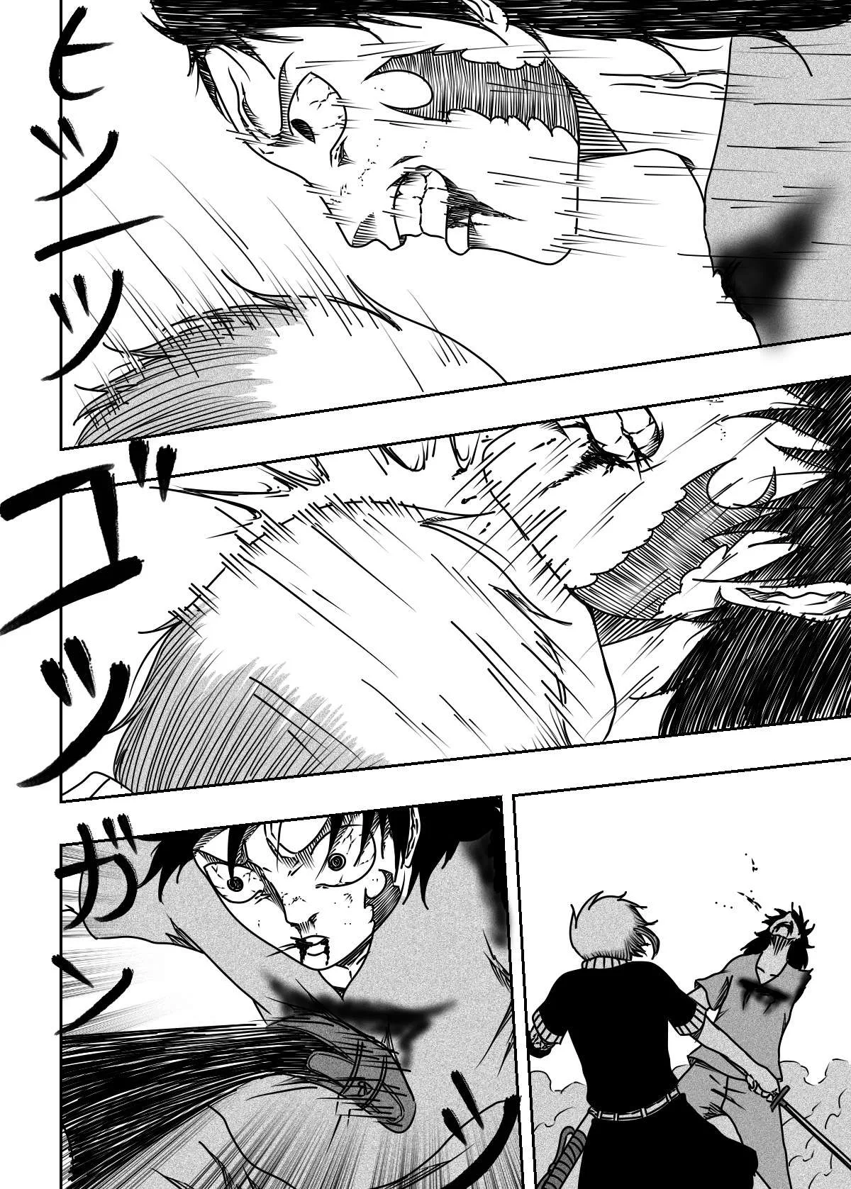Black Dragon Chapter 39 page 4