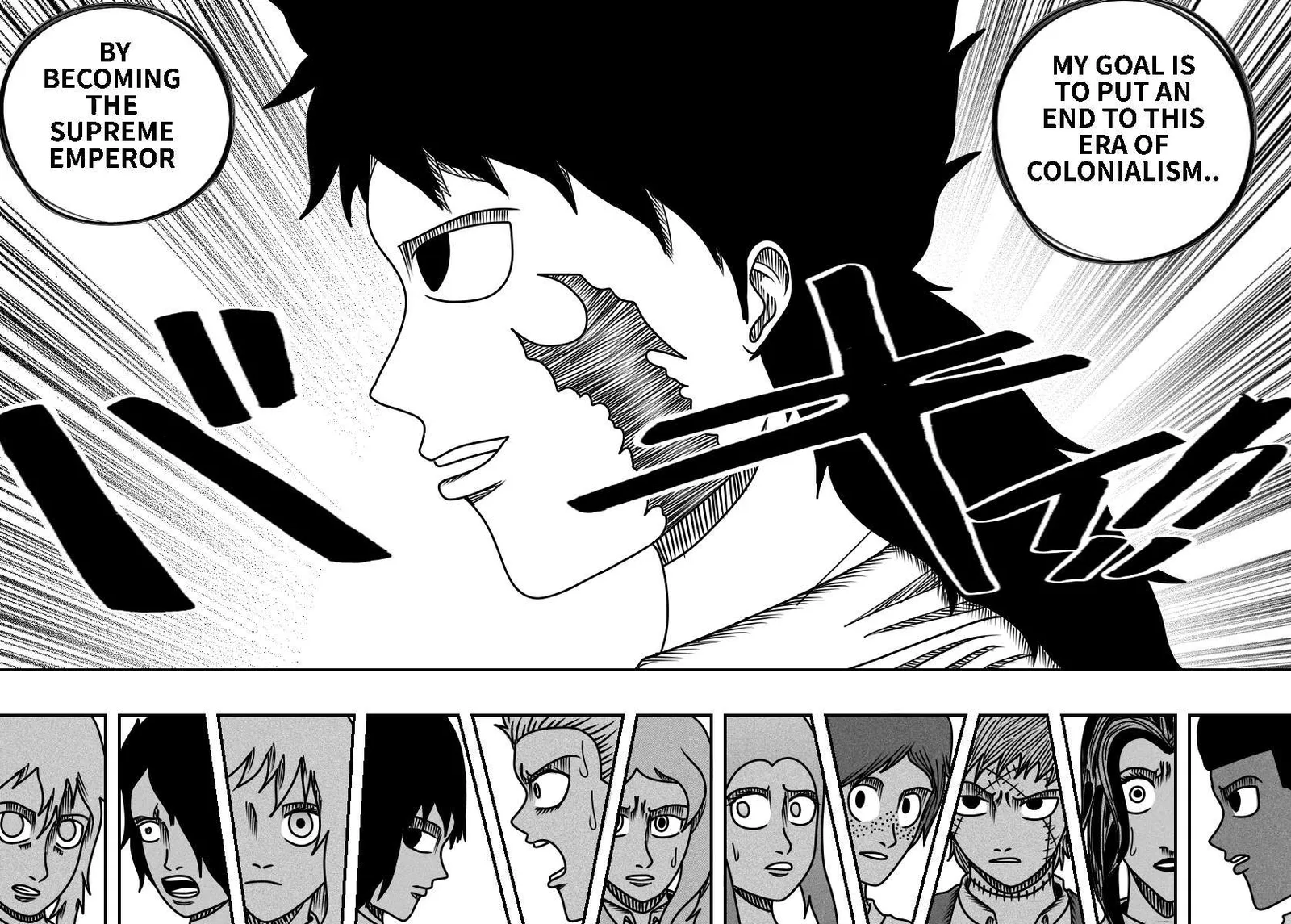 Black Dragon Chapter 4 page 11