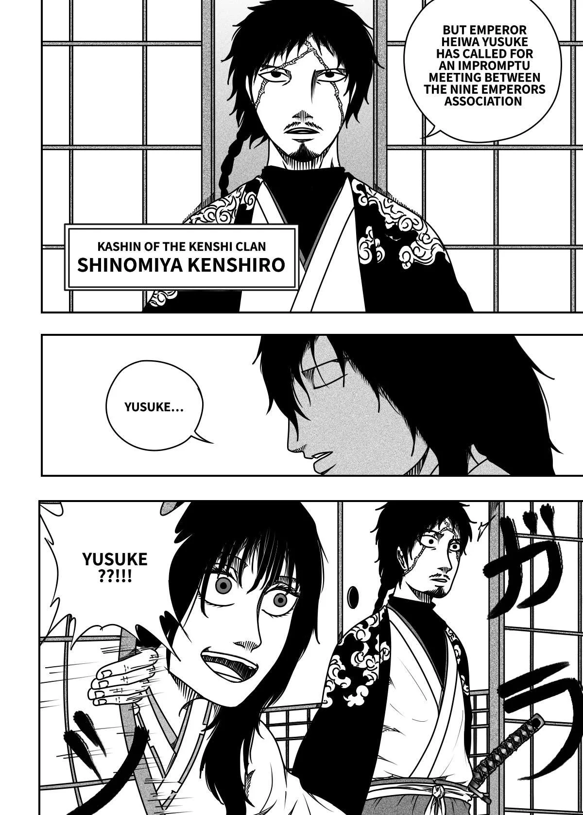 Black Dragon Chapter 41 page 6