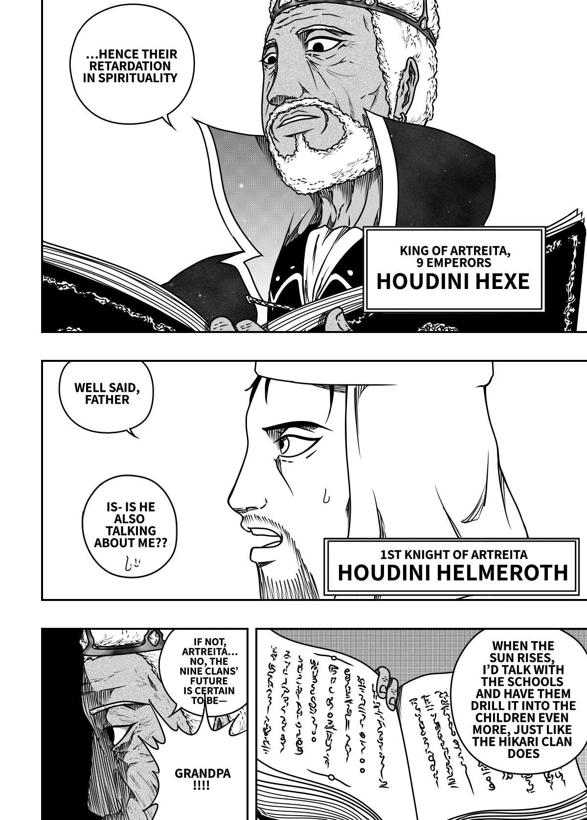 Black Dragon Chapter 41 page 14