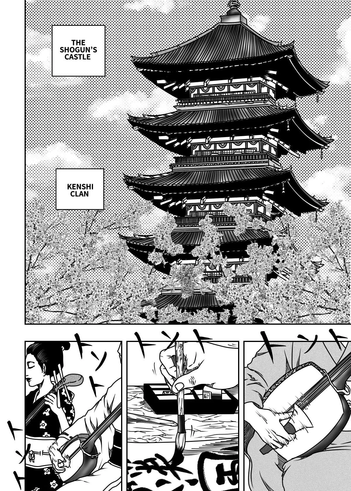 Black Dragon Chapter 41 page 4