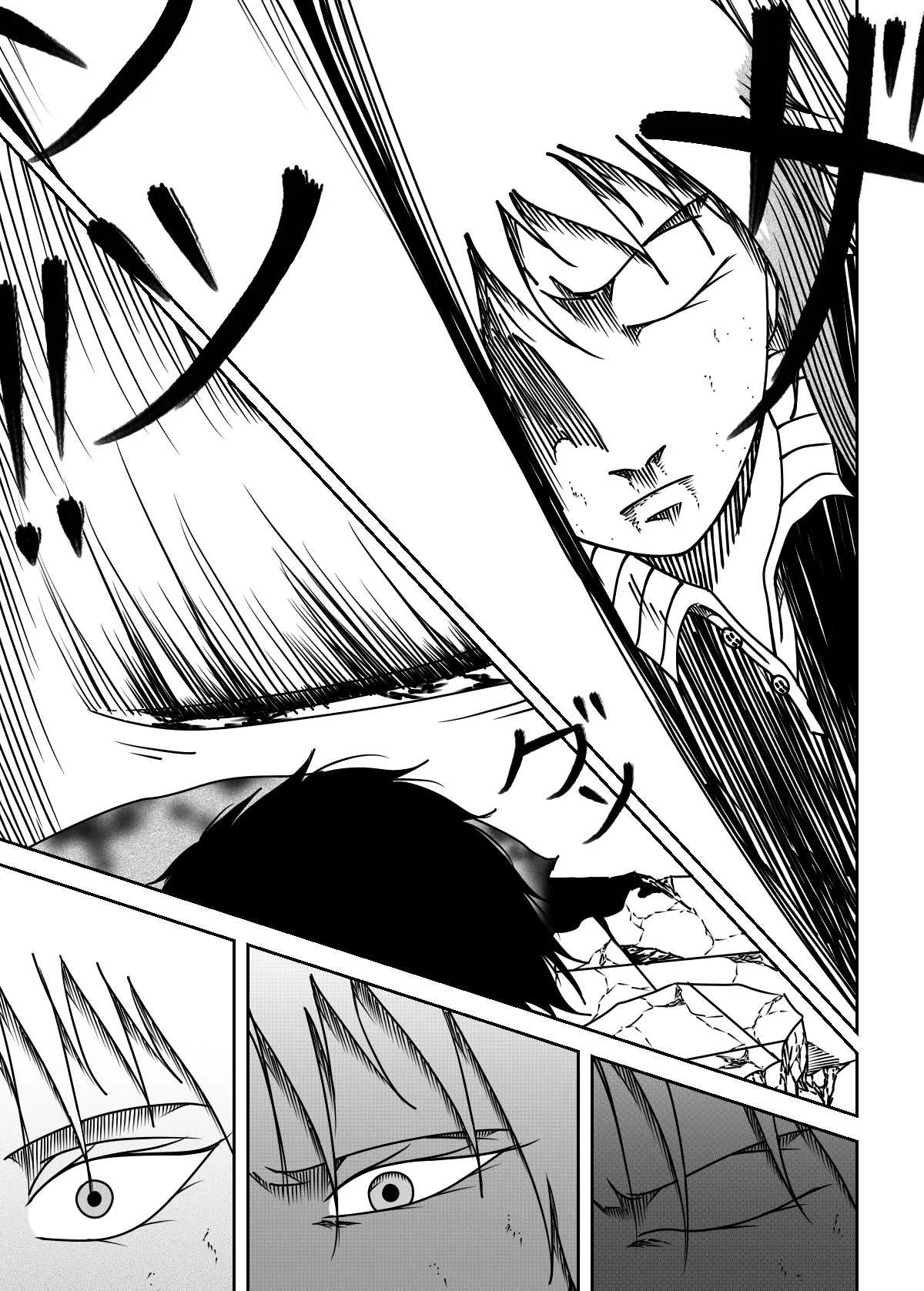 Black Dragon Chapter 43 page 17